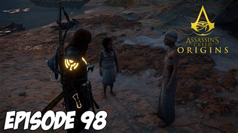 assassin's creed origins les faux de siwa